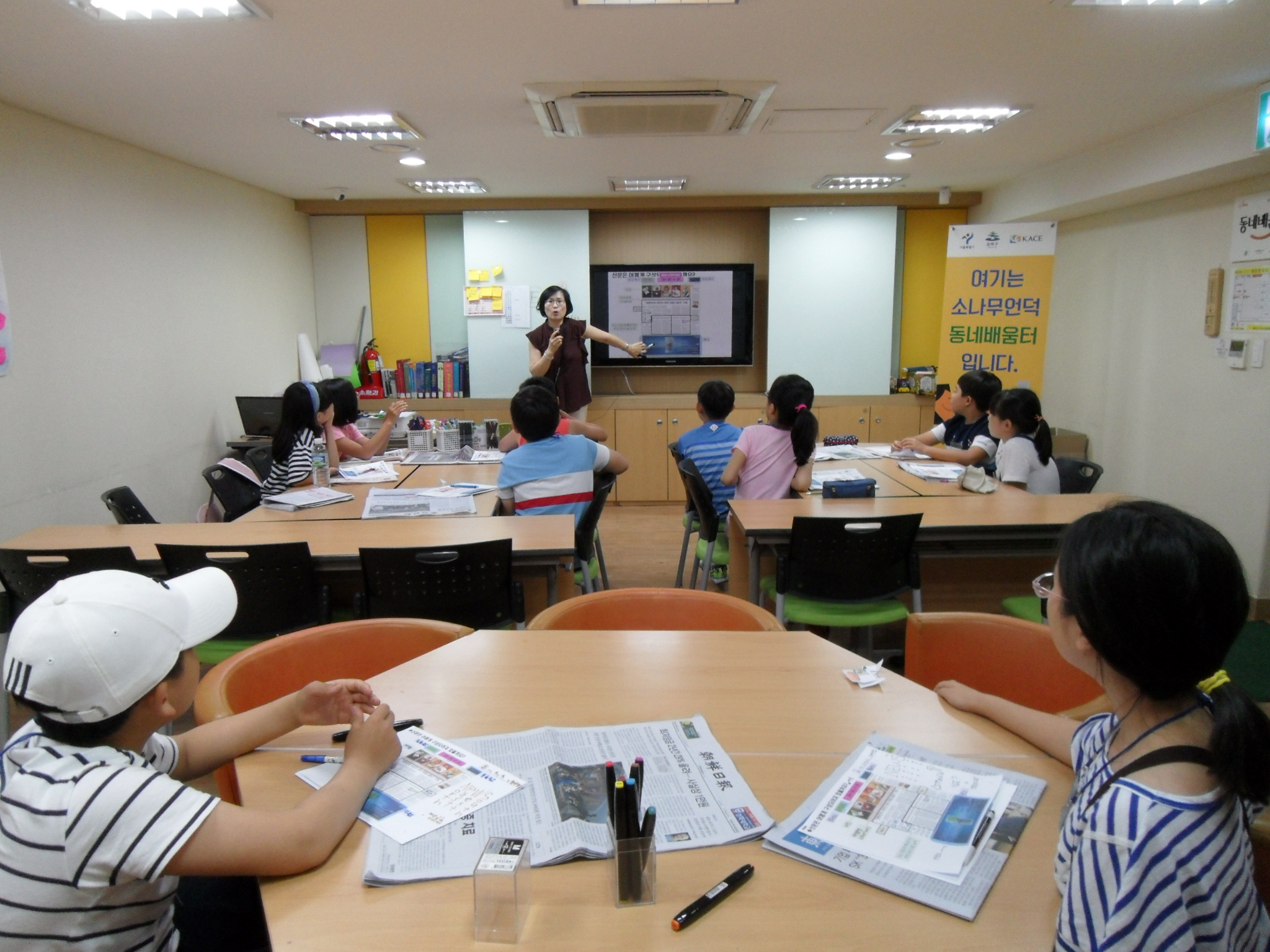 SDC15761.JPG