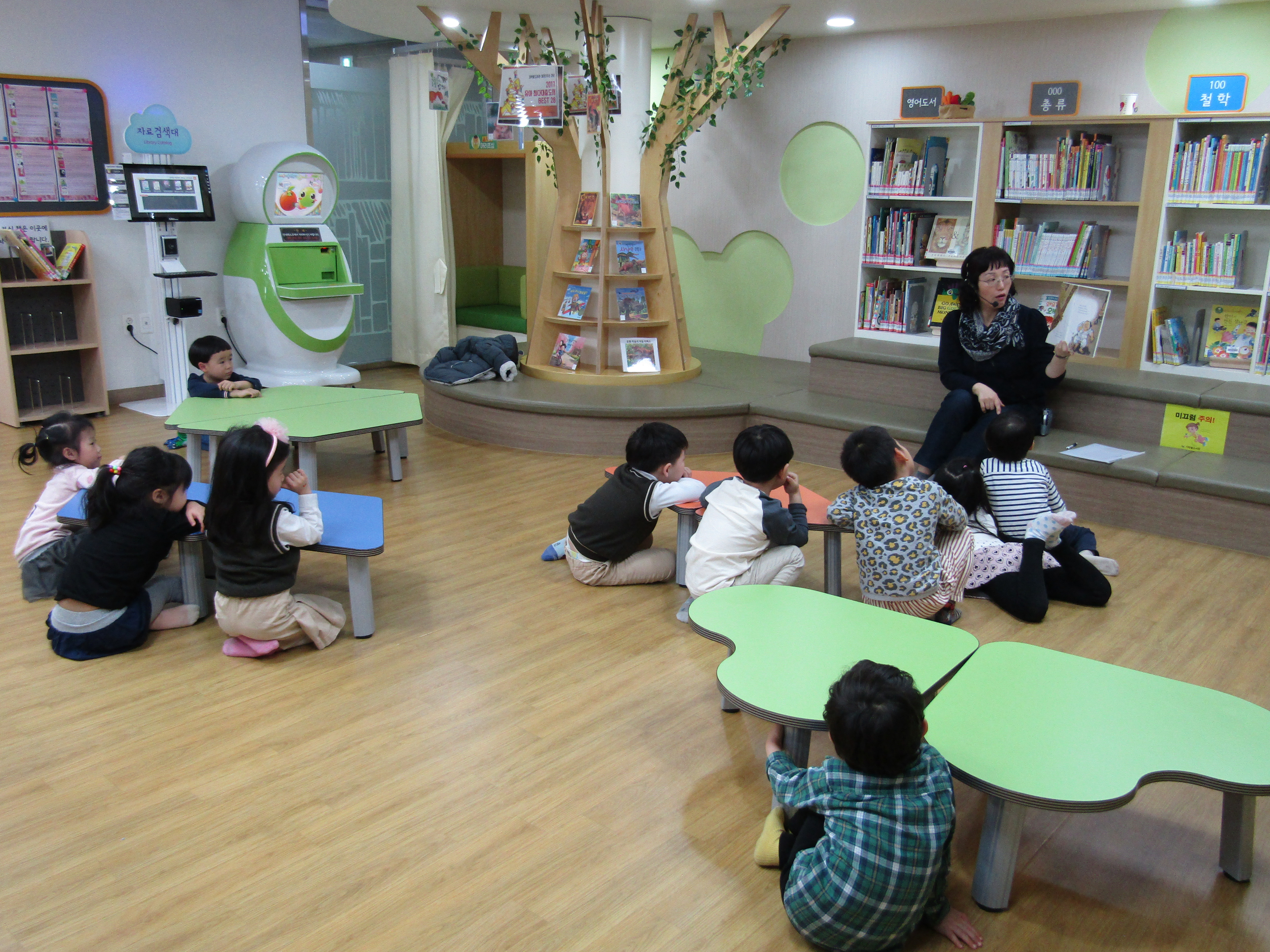 완료사업_책이랑 놀자(1).JPG