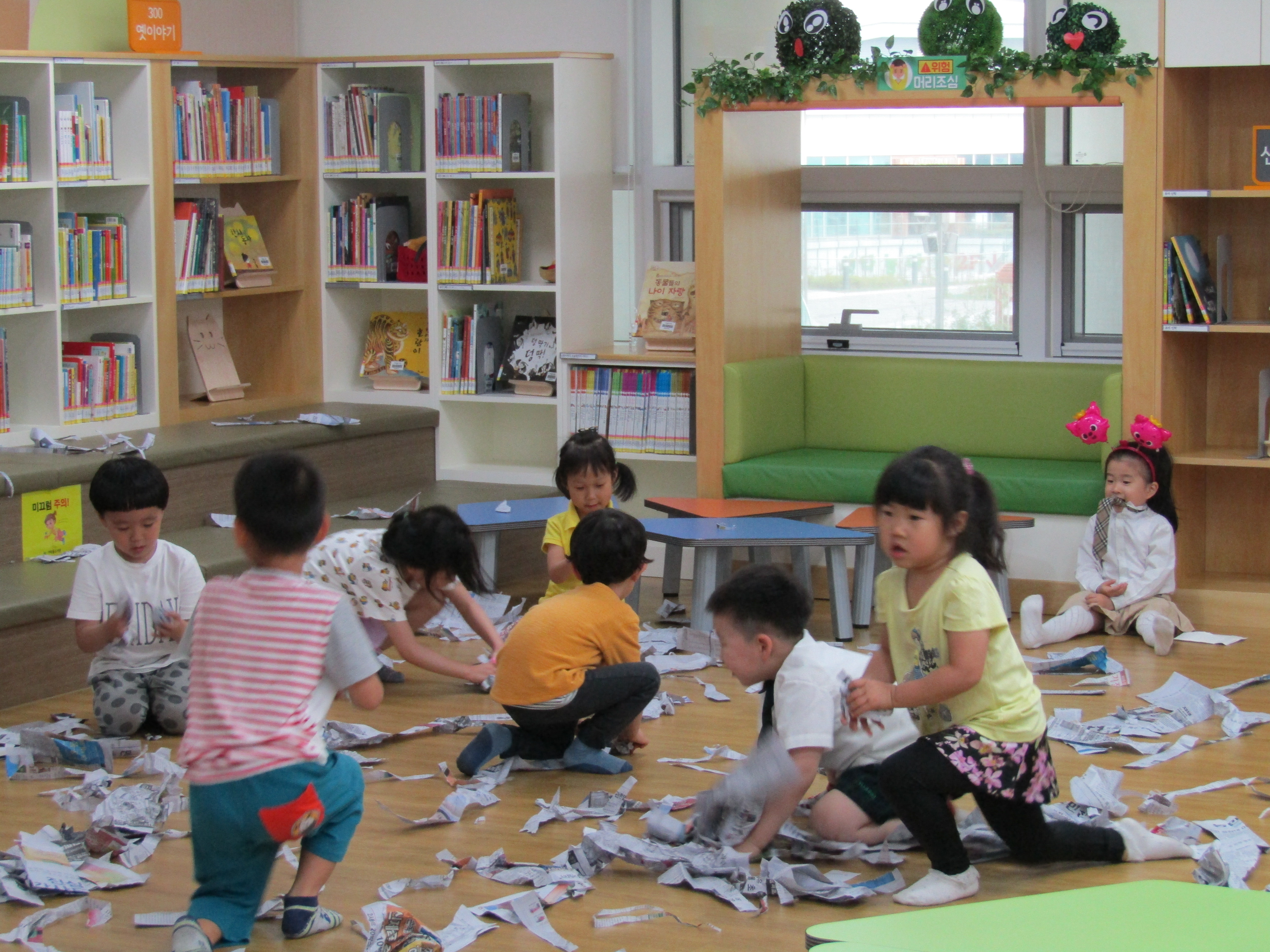 완료사업_책이랑 놀자(3).JPG