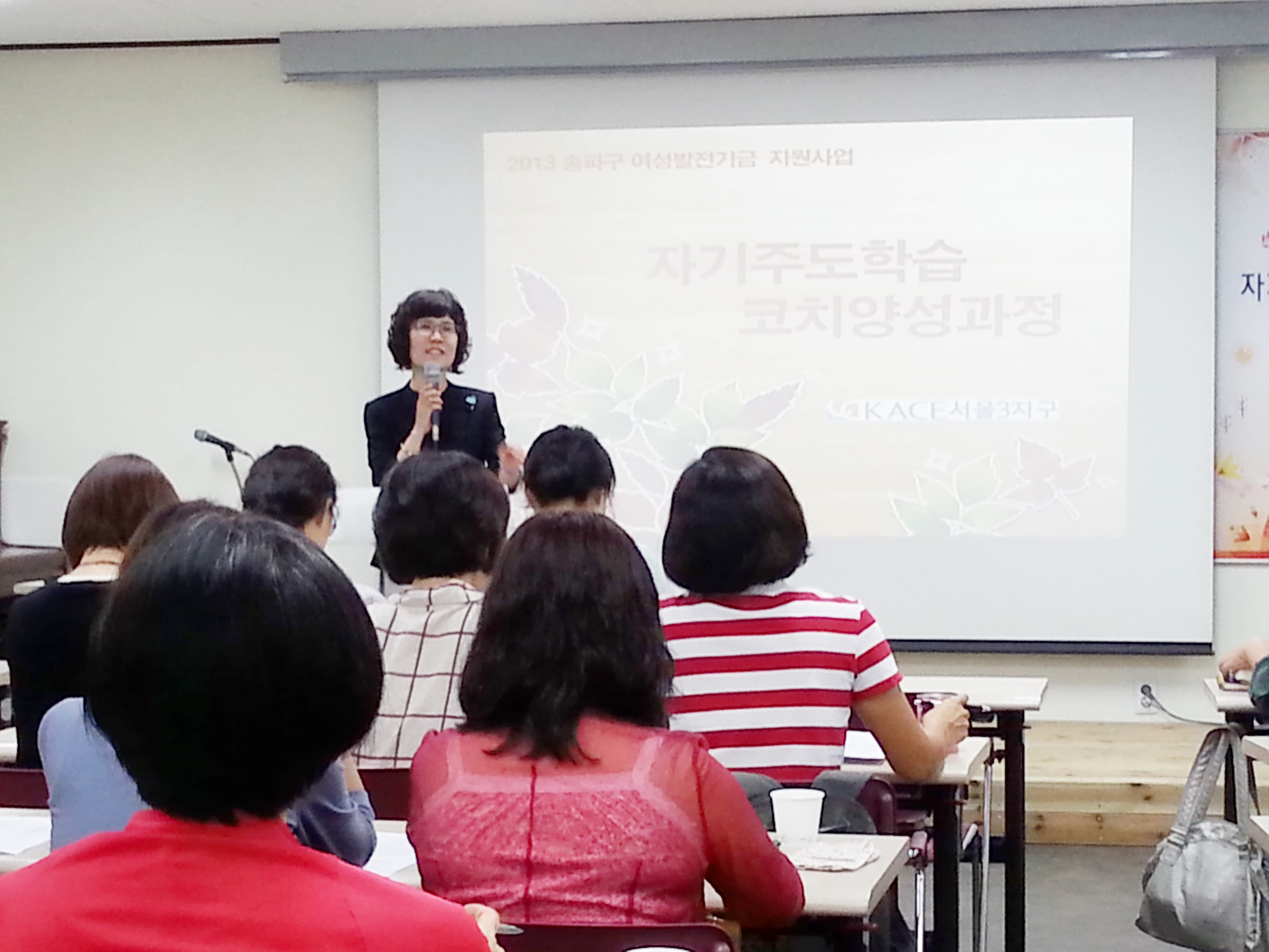 20130911_101541.jpg