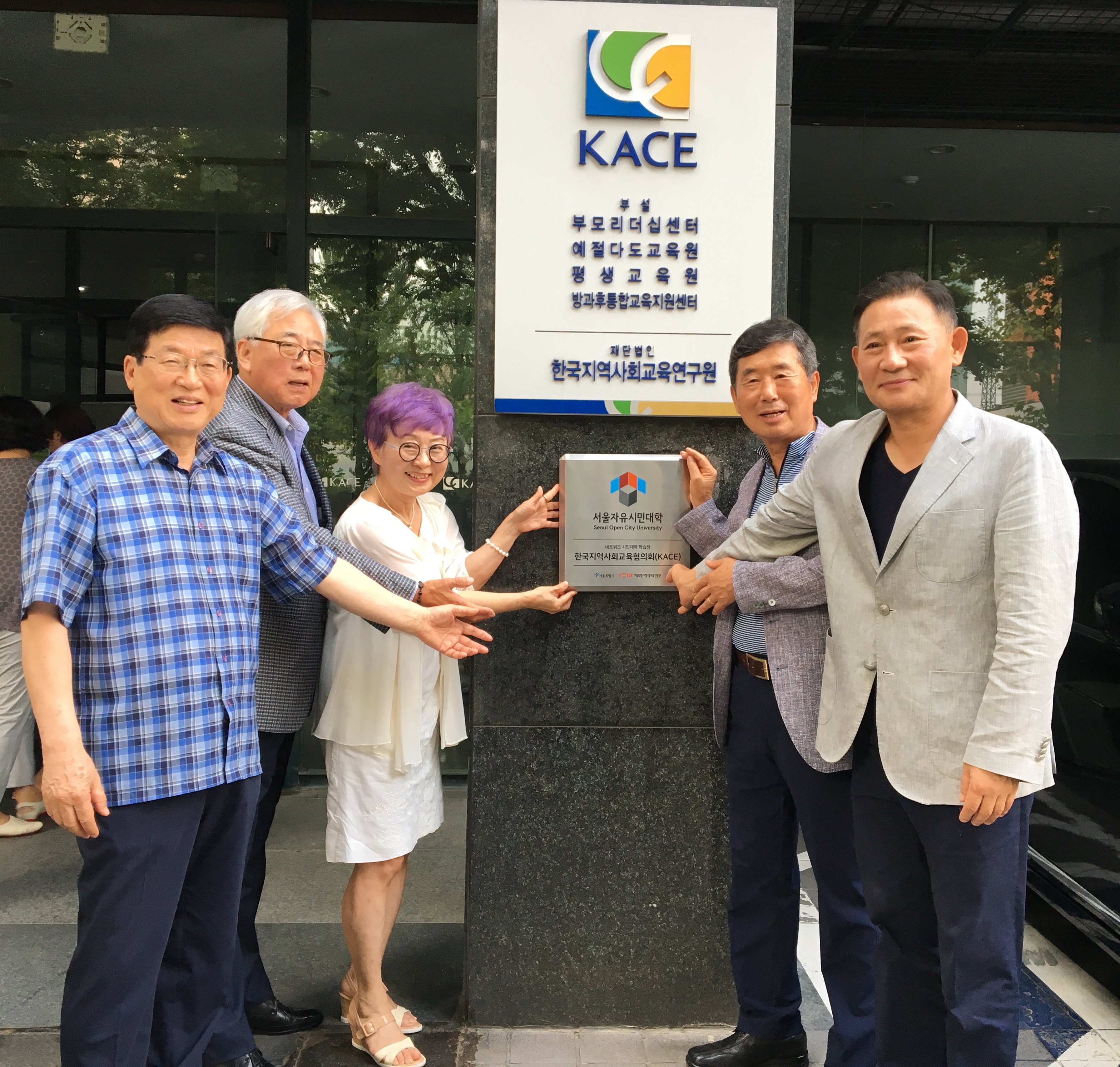 KakaoTalk_20180802_175116097.jpg