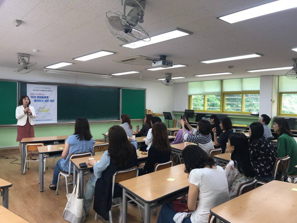 KakaoTalk_20180529_135230965.jpg