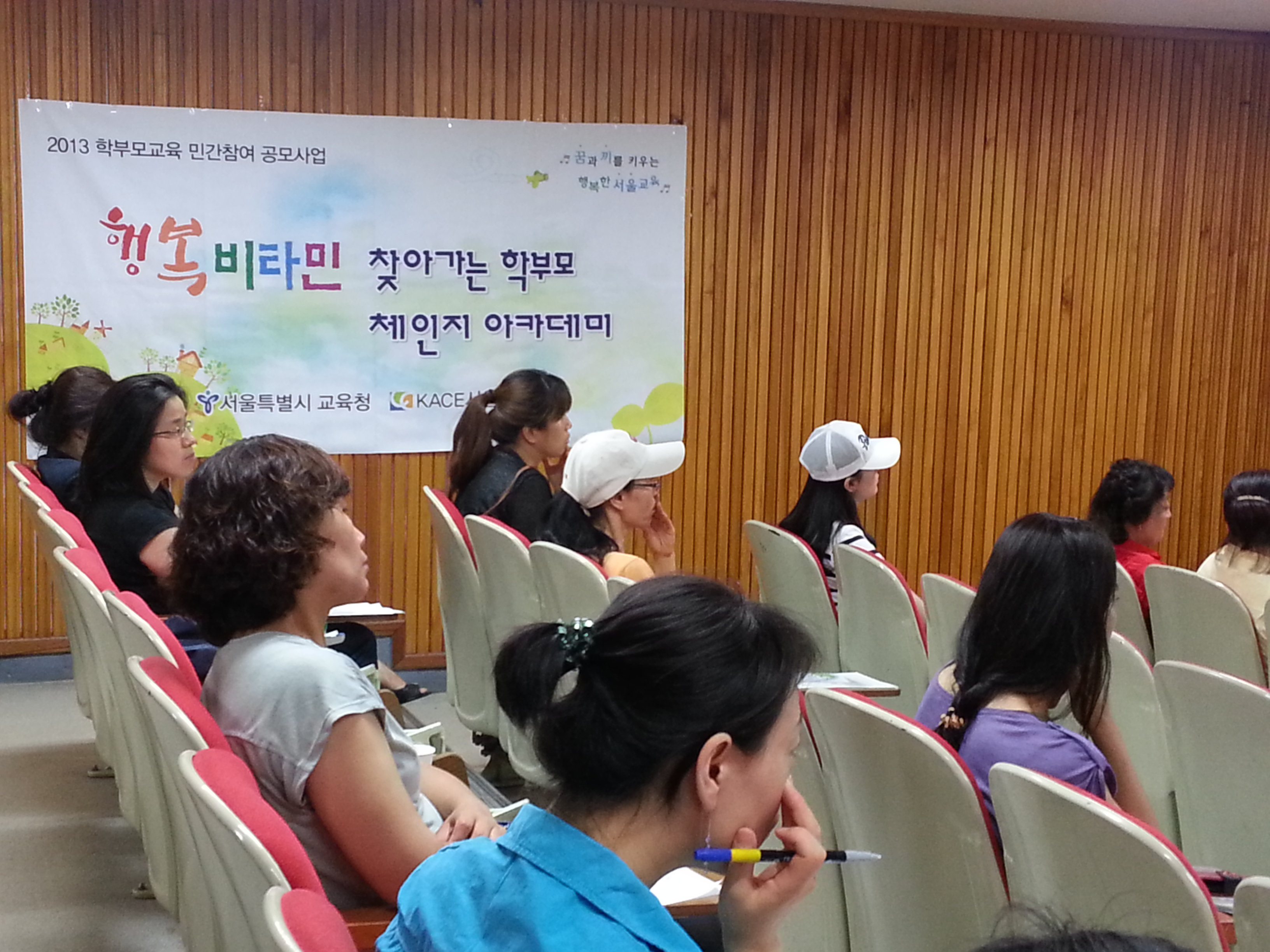 20130622_104427.jpg