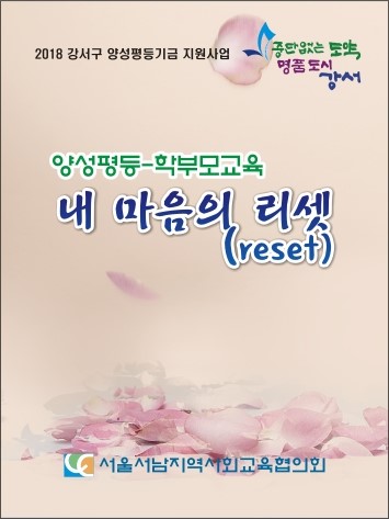 610eee078d2efd34e29c5af5cd8357e1 (2).jpg
