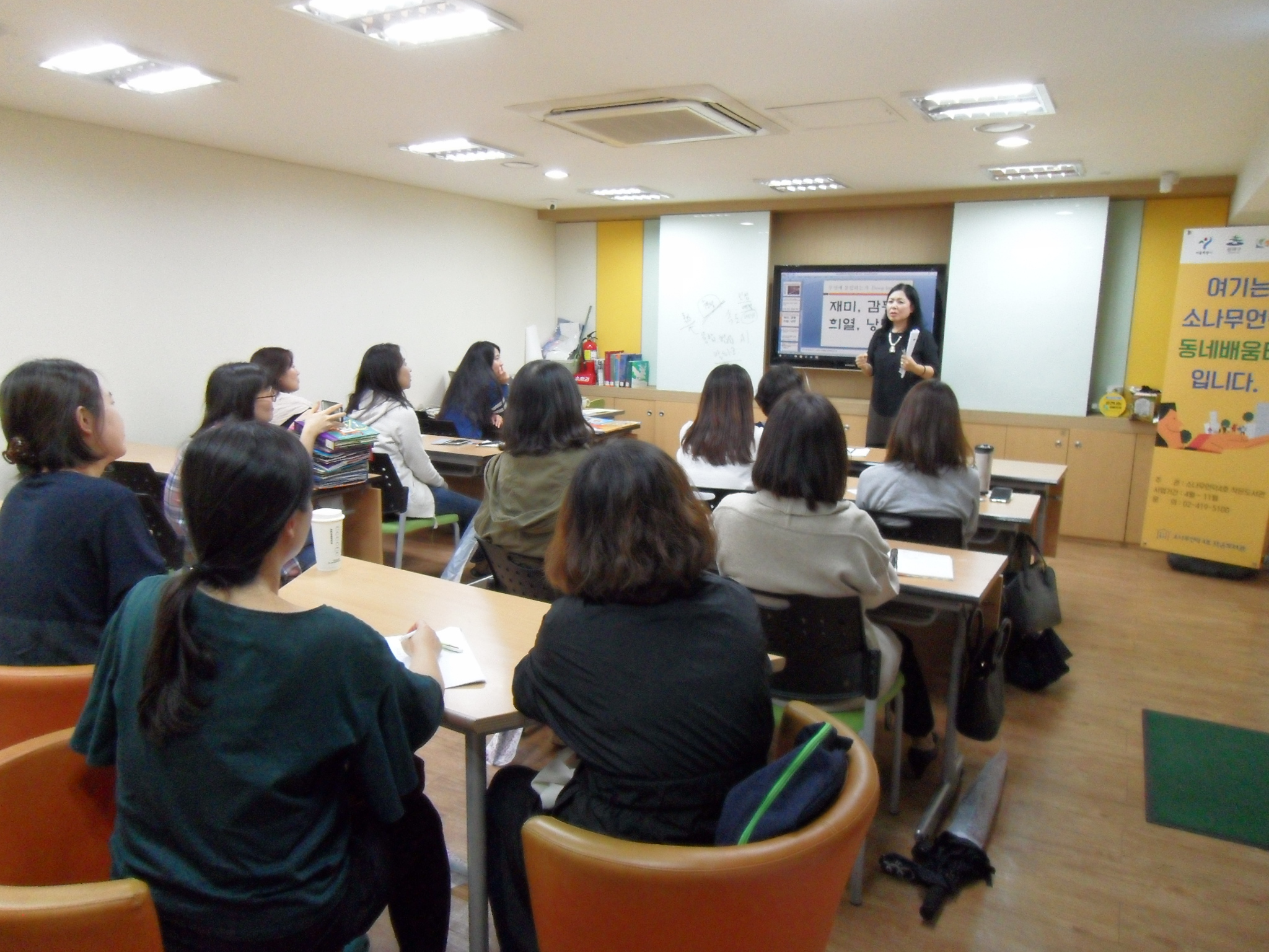 SDC16075.JPG