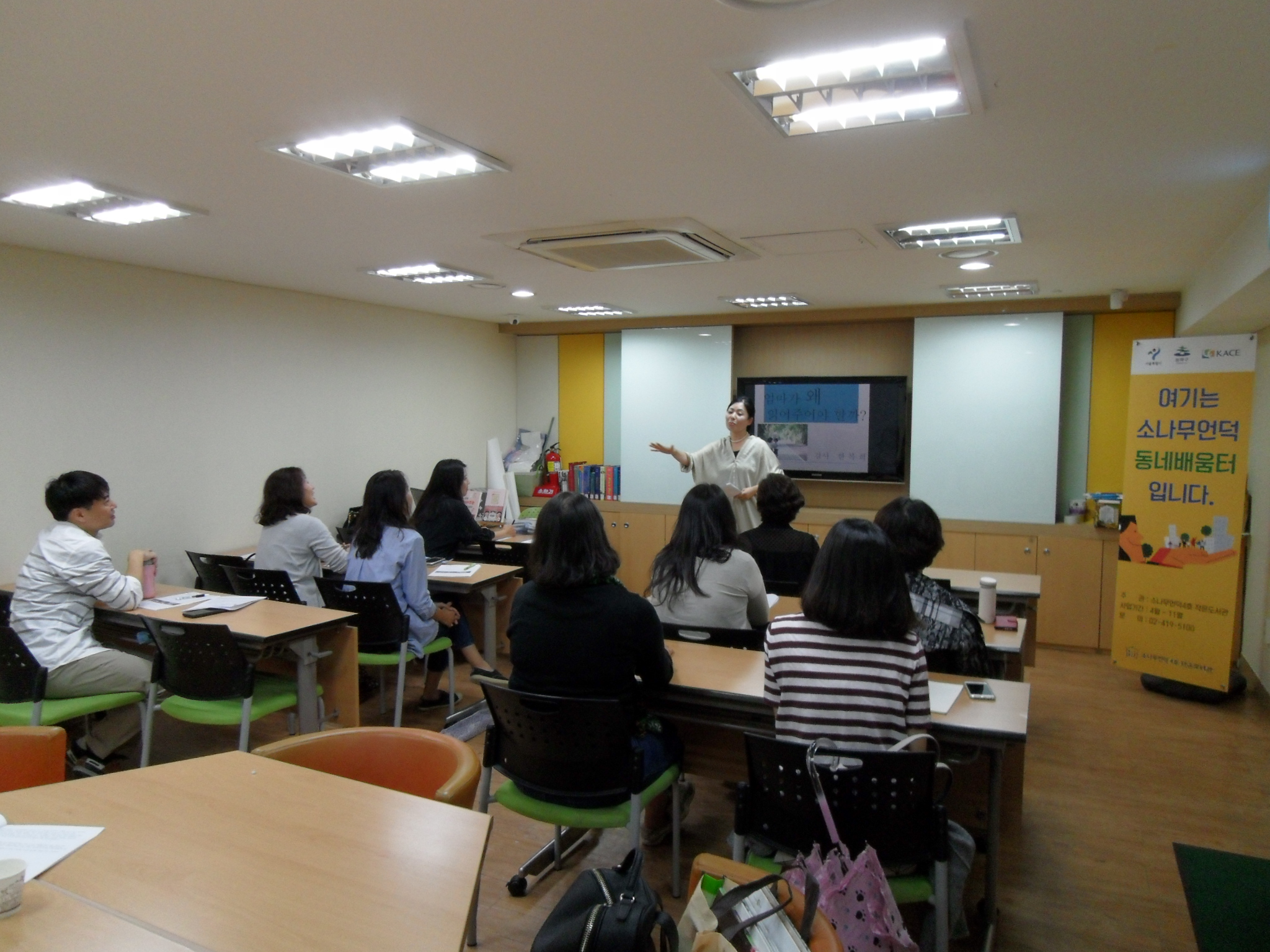 SDC16032.JPG