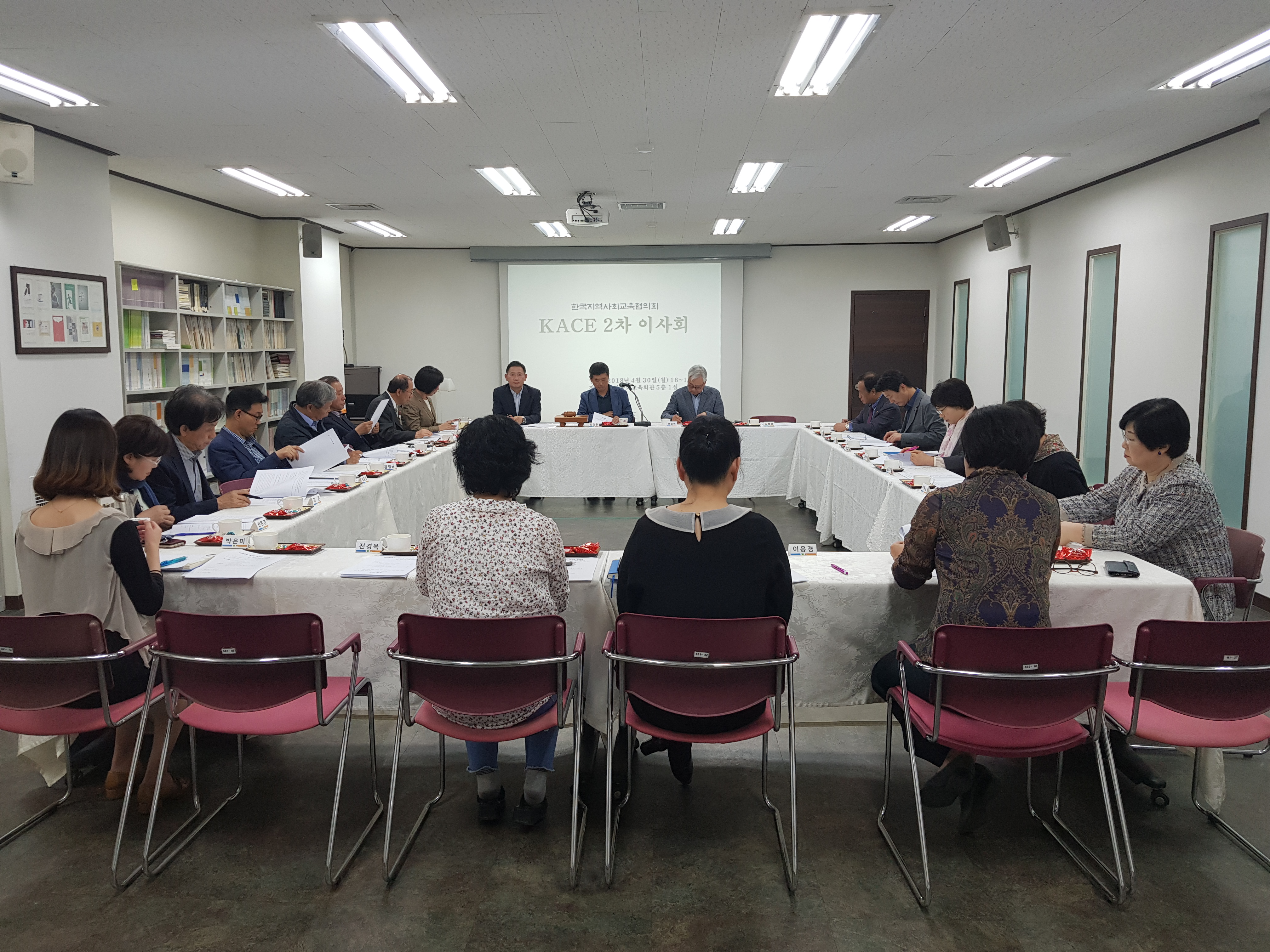 KakaoTalk_20180502_144504189.jpg