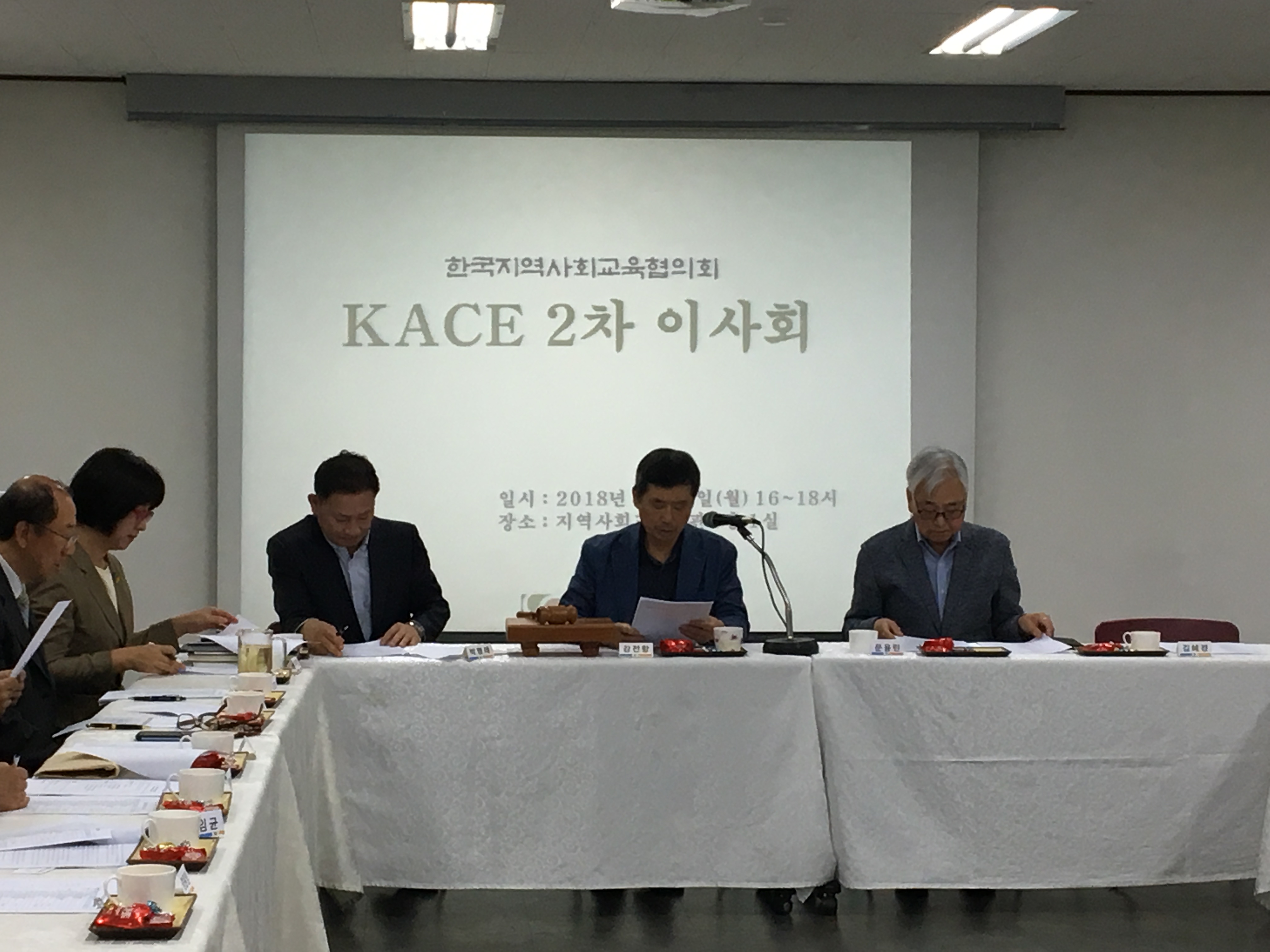 KakaoTalk_20180502_144551470.jpg