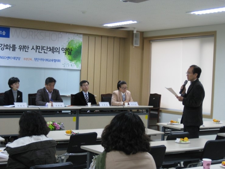 천안2.JPG