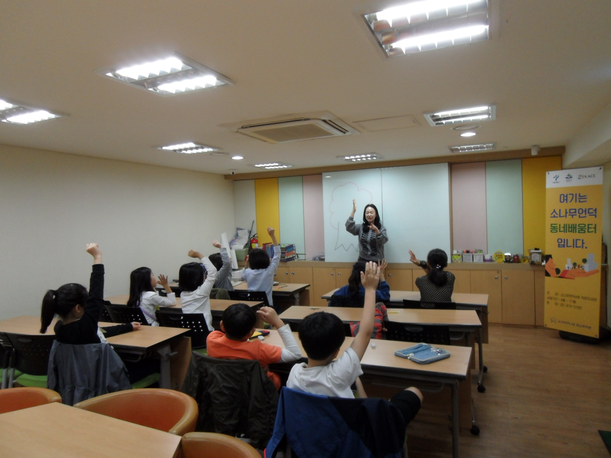 SDC16090.JPG