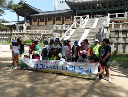 제주.jpg