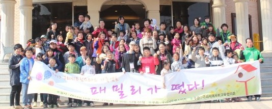 00001구리.jpg