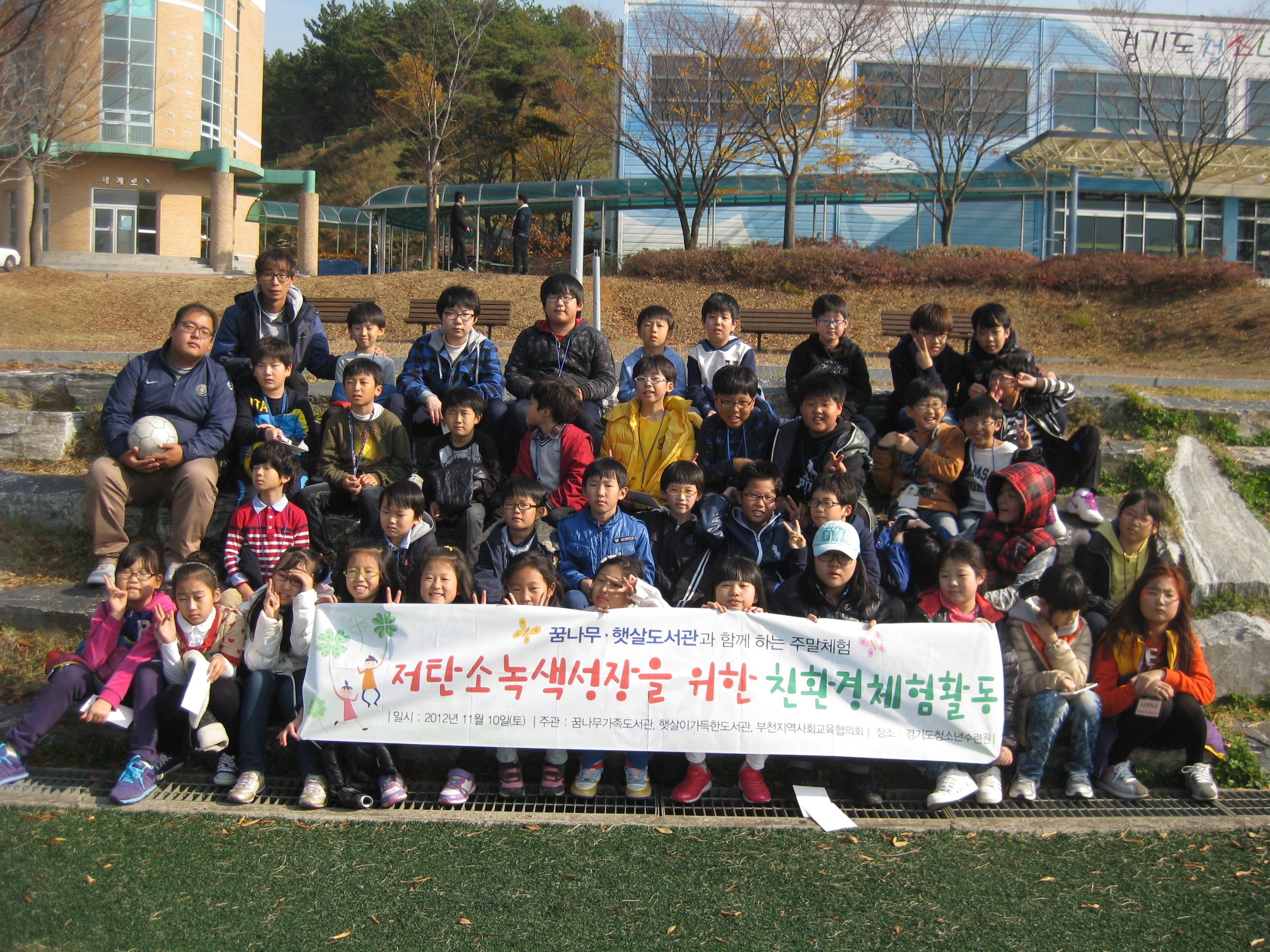 부천2.jpg