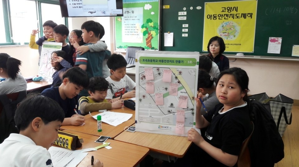 [고양]안전지도3.jpg