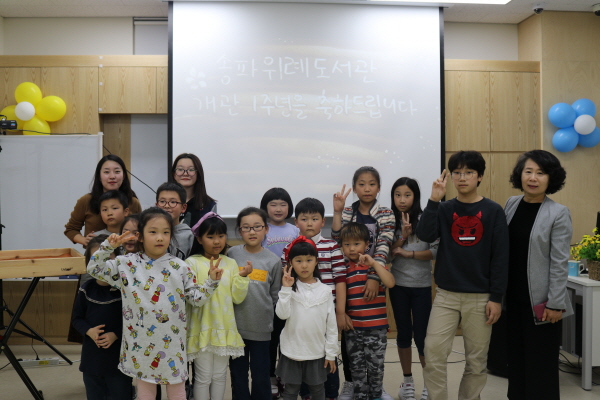 [1주년]모래가 들려주는 이야기1.jpg