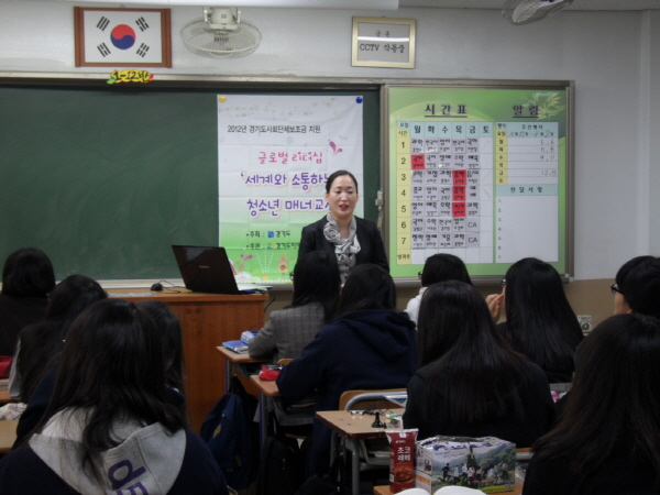 매너 3.JPG