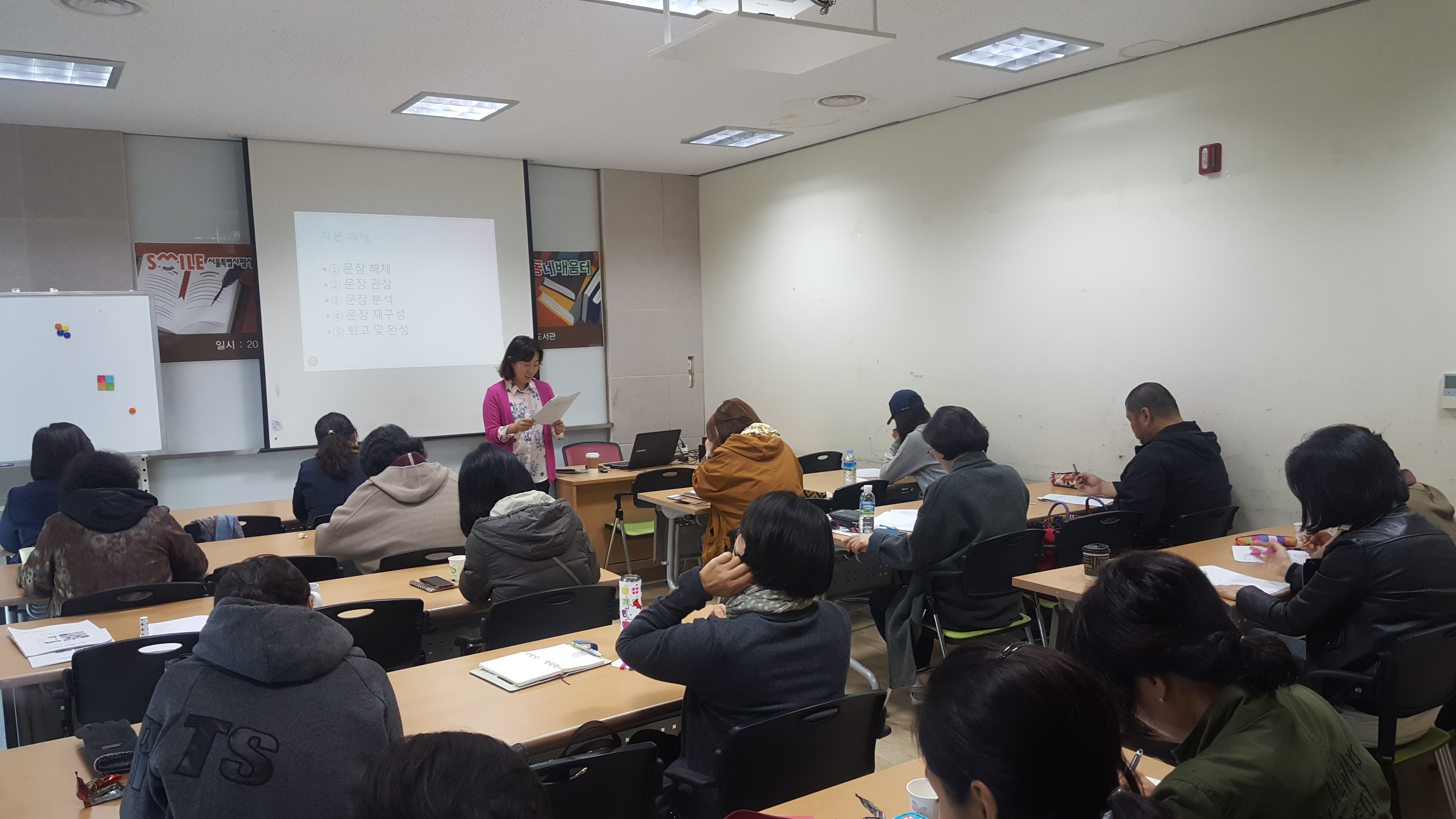 필사에서 서평까지 (2).jpg