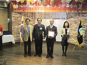 IMG_0160.JPG