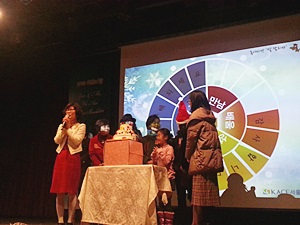 20131217_204056.jpg