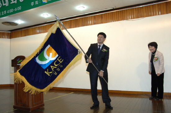KACE DSC_4700.jpg