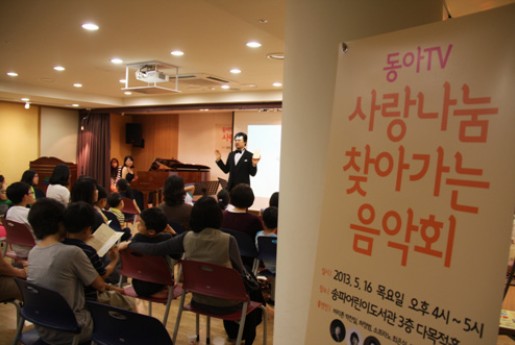 도서관.jpg