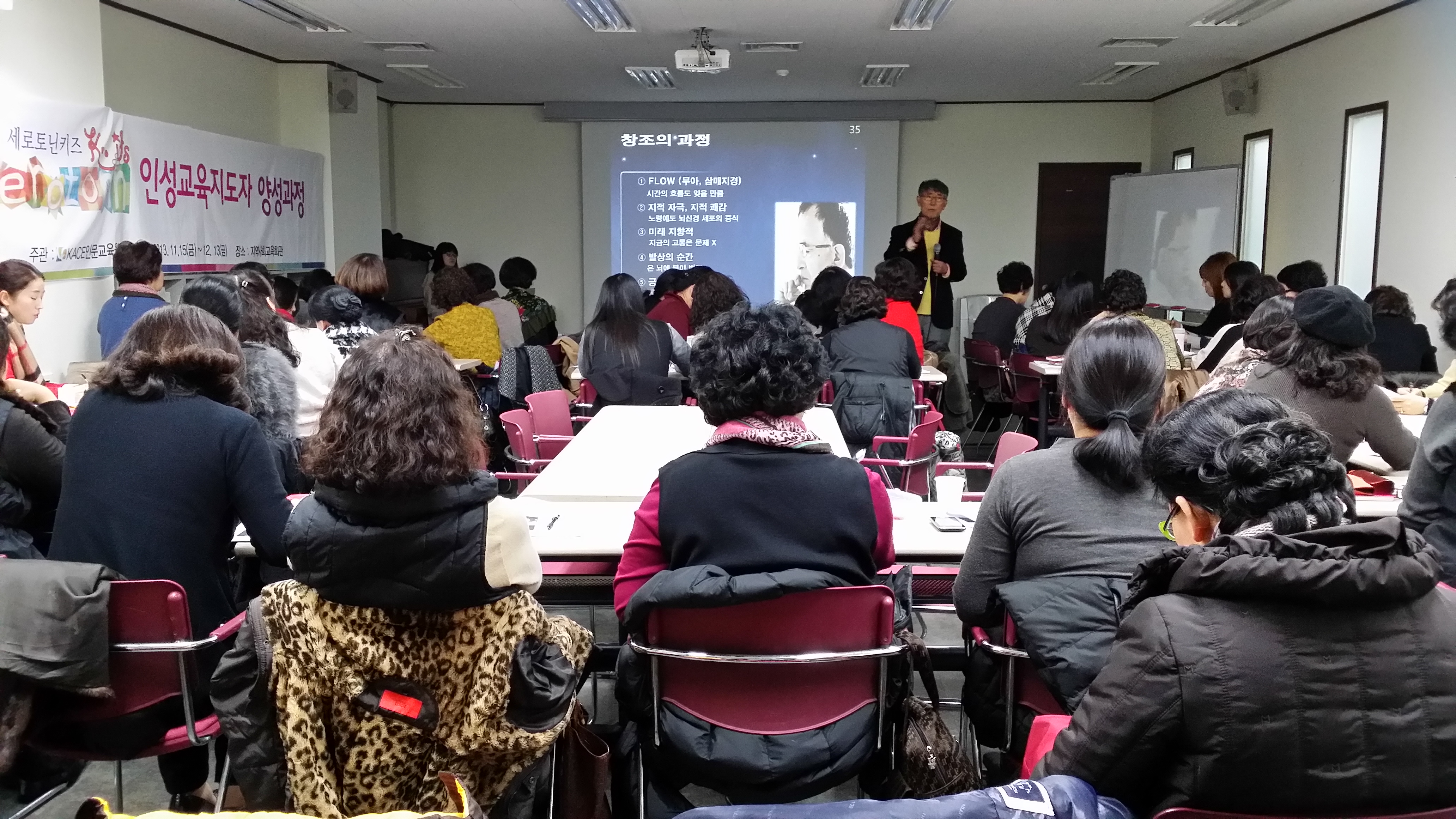 20131213_164634.jpg