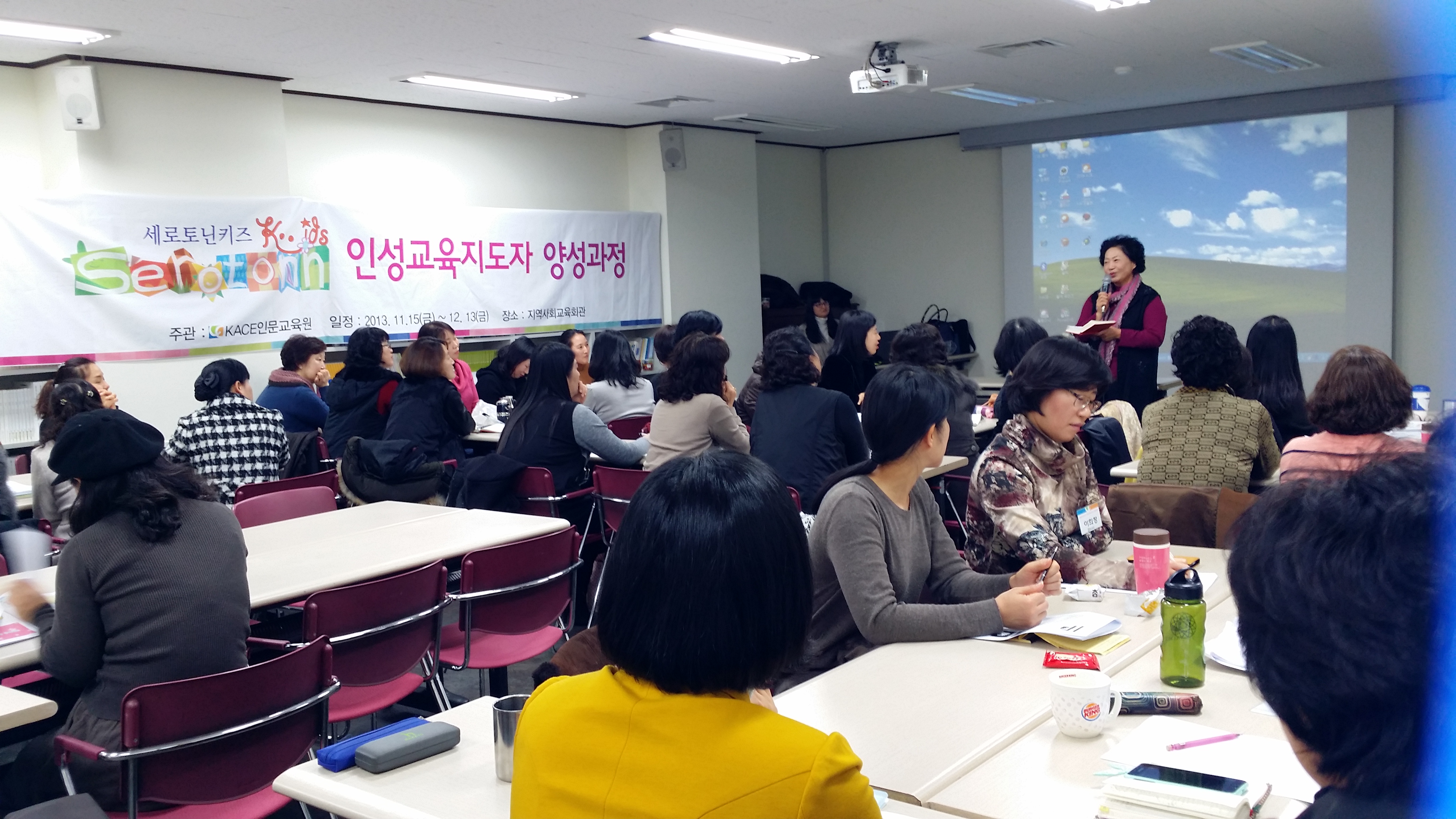 20131213_114632.jpg