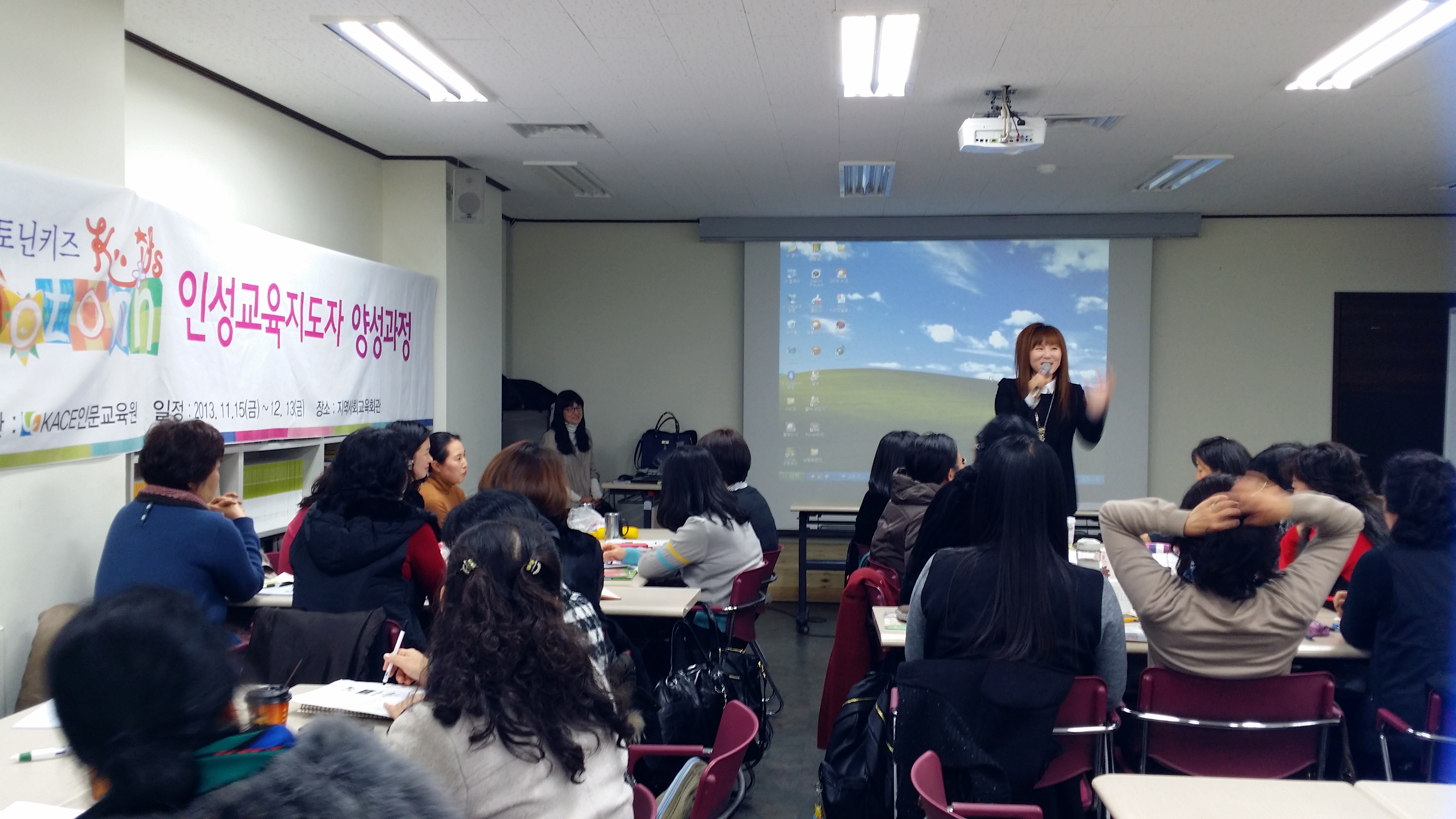 20131213_115151.jpg