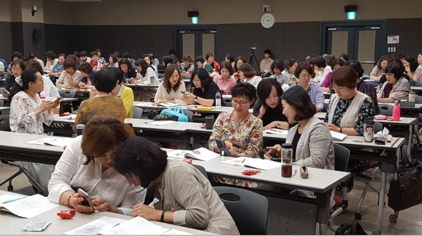 워크숍2.PNG