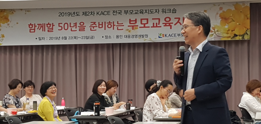 워크숍1.PNG