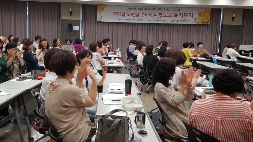 워크숍4.PNG