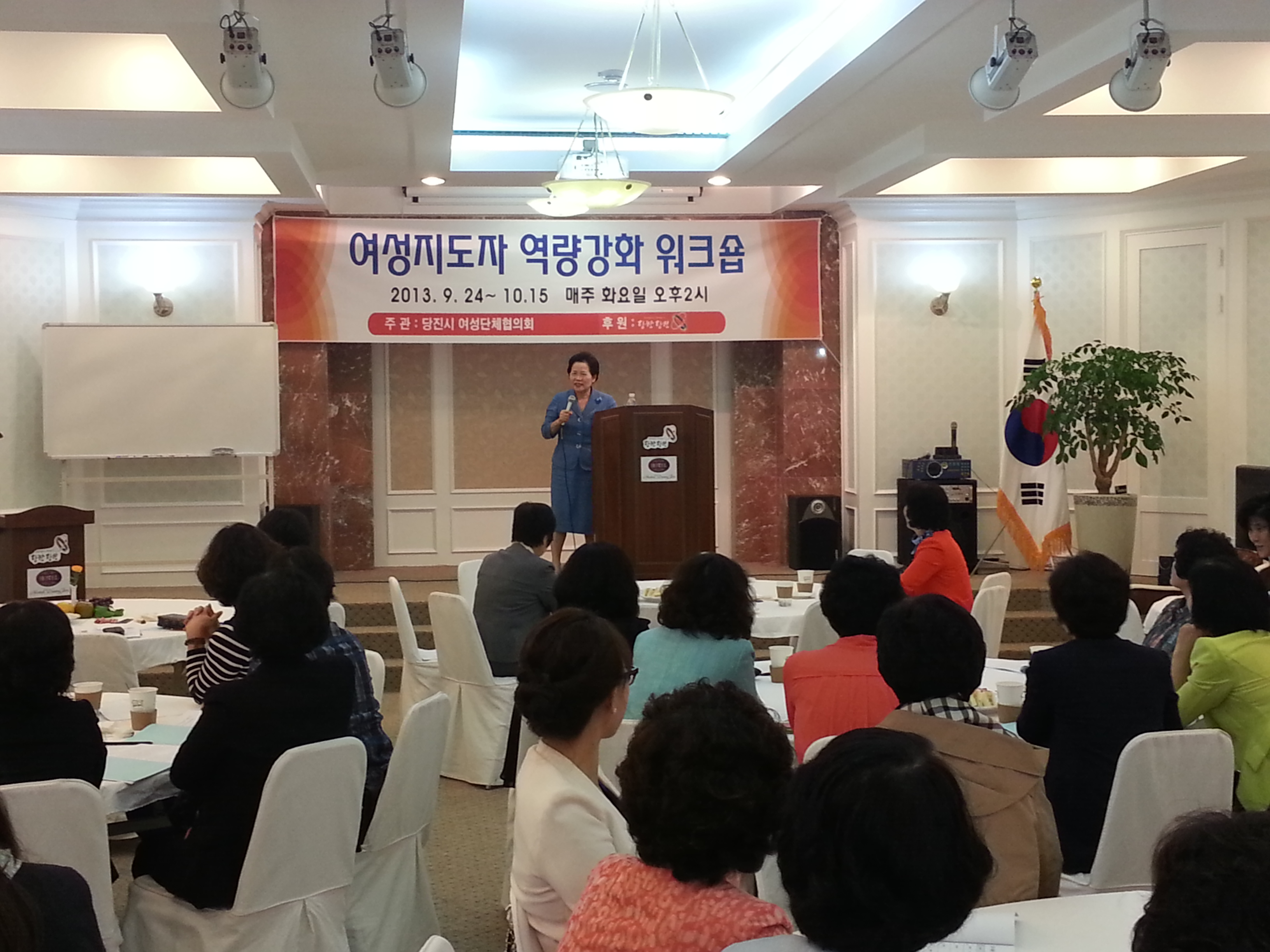 20130924_142702.jpg
