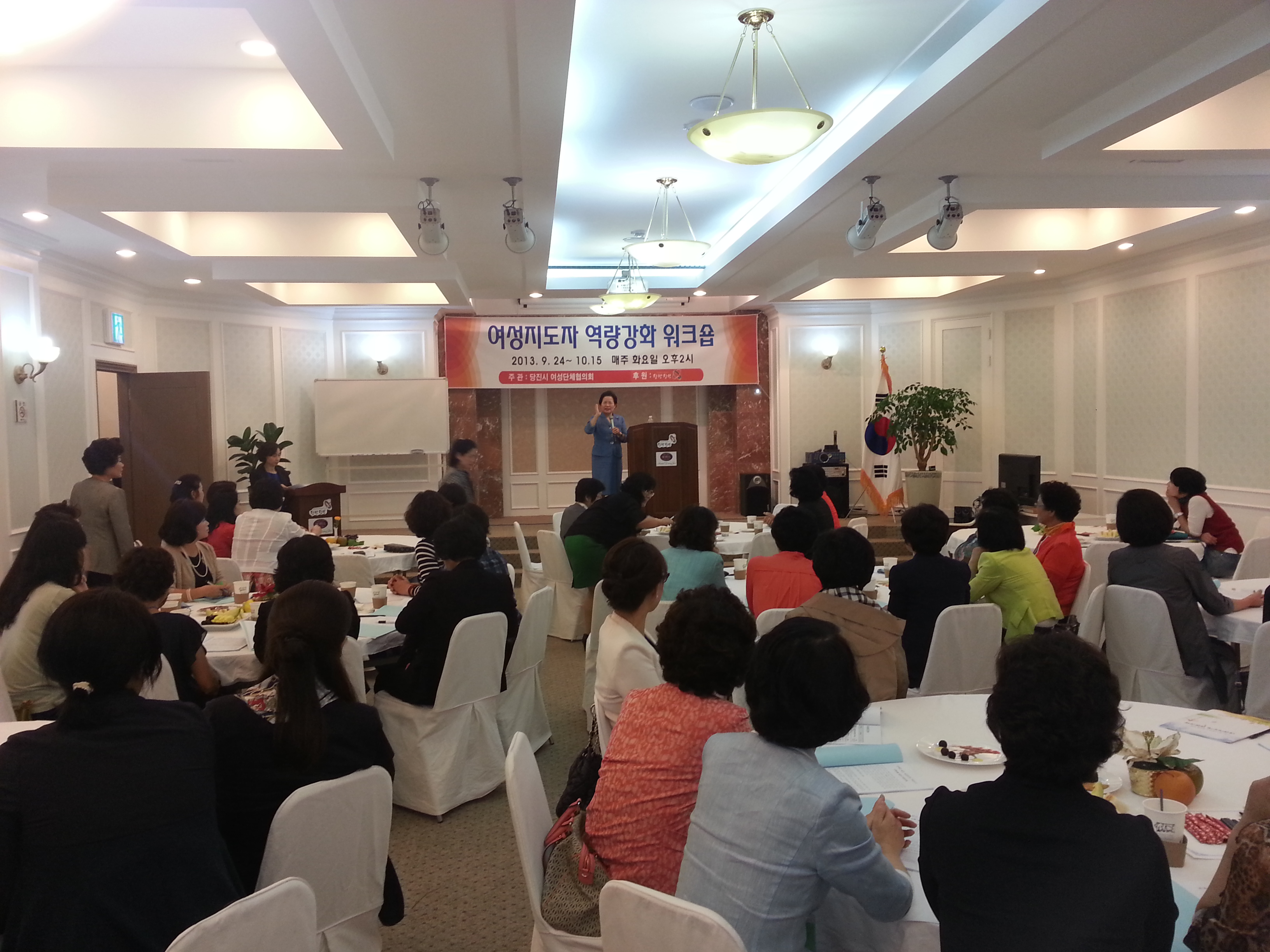 20130924_142724.jpg