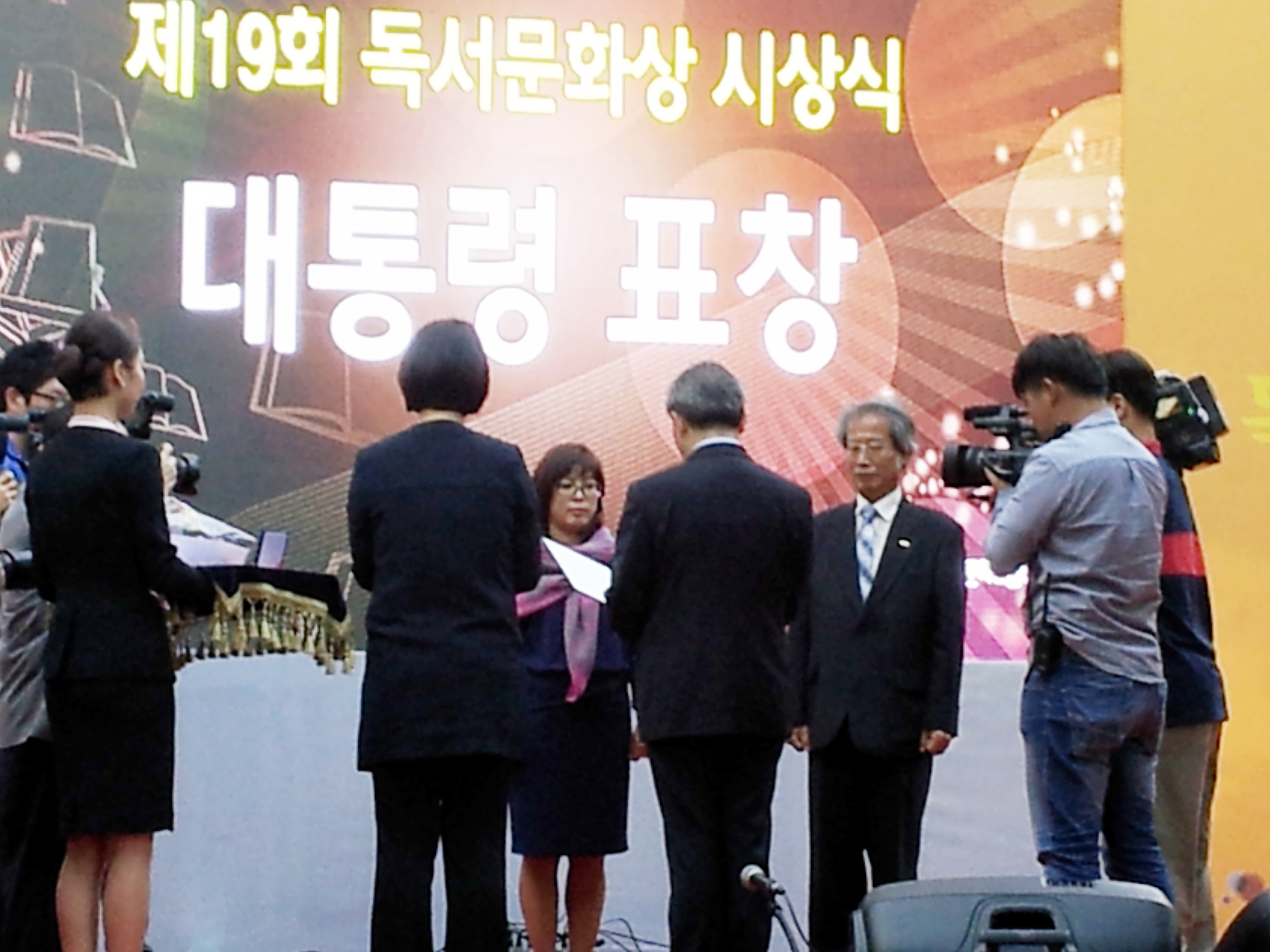 20130925_171219.jpg