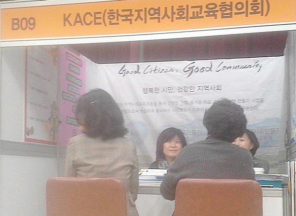 20131030_142210.jpg