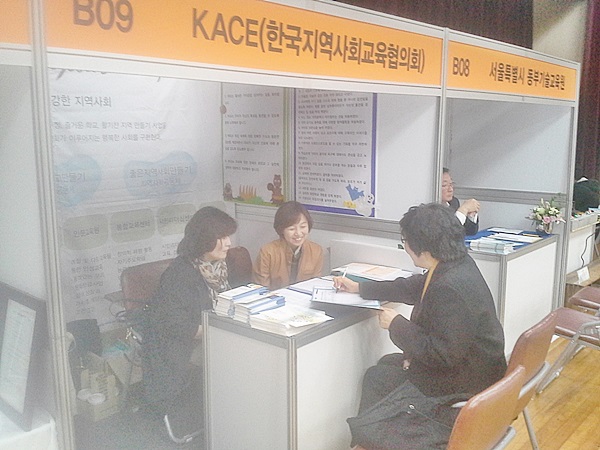 20131030_135049.jpg