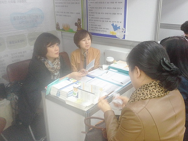 20131030_140058.jpg