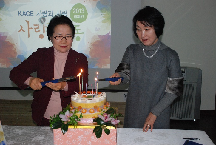 촛불점화.jpg