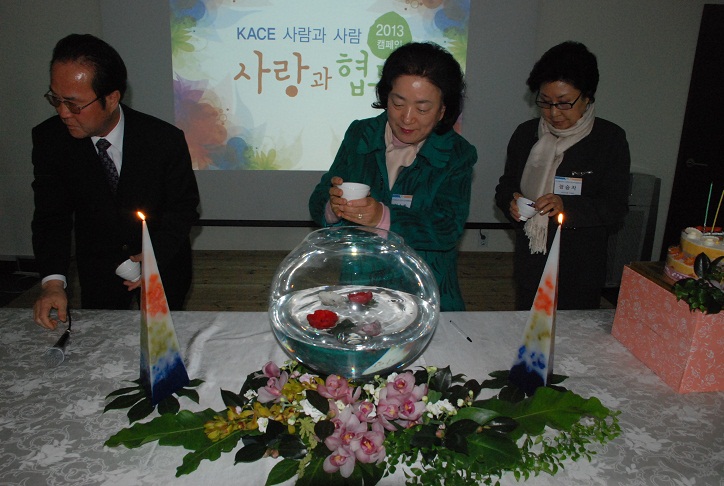 부화퍼포먼스.jpg