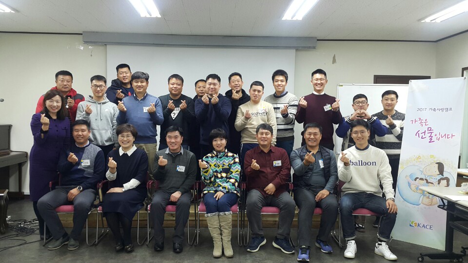 KakaoTalk_20171208_172711343.jpg