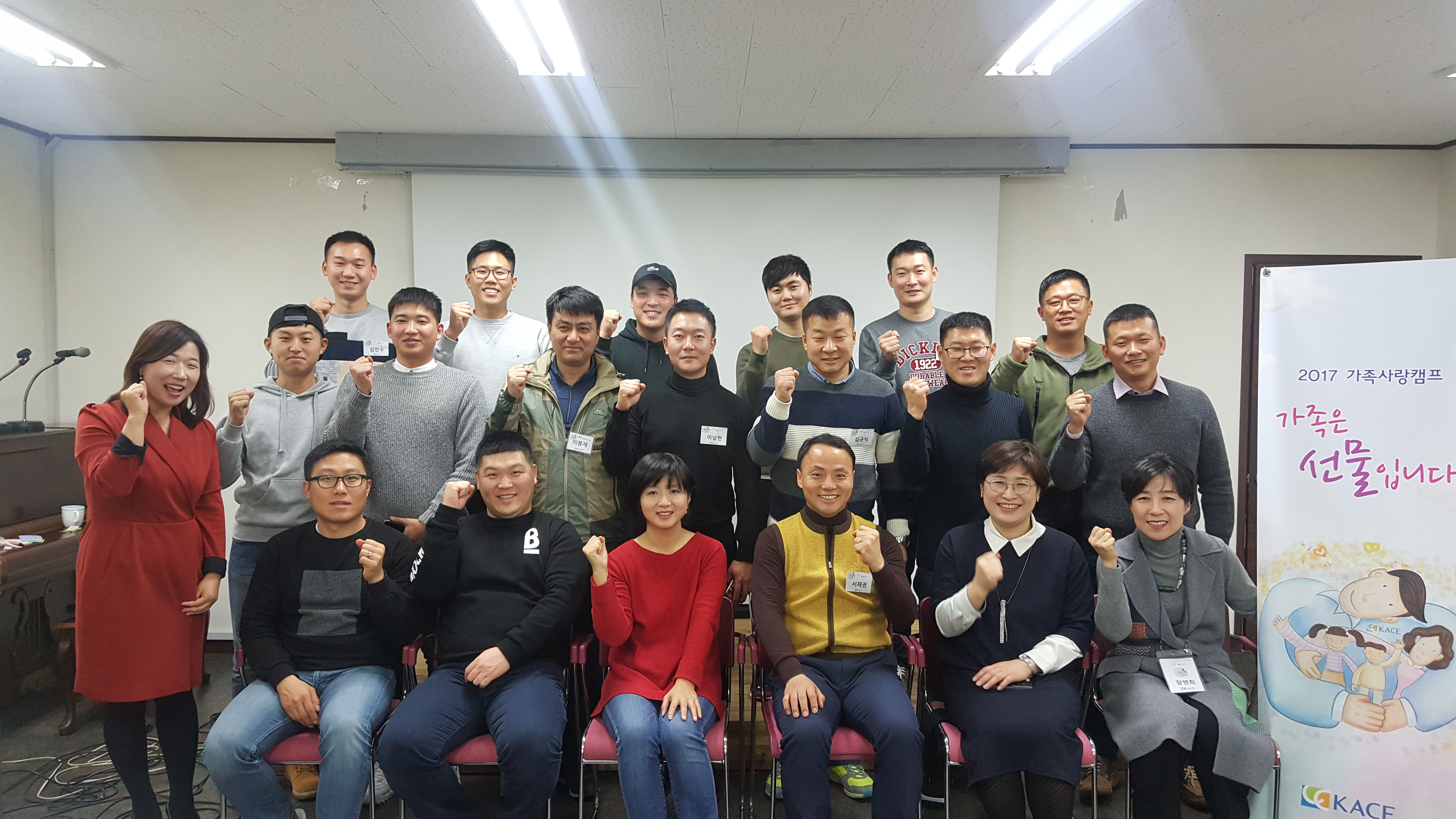 KakaoTalk_20171130_140346339.jpg