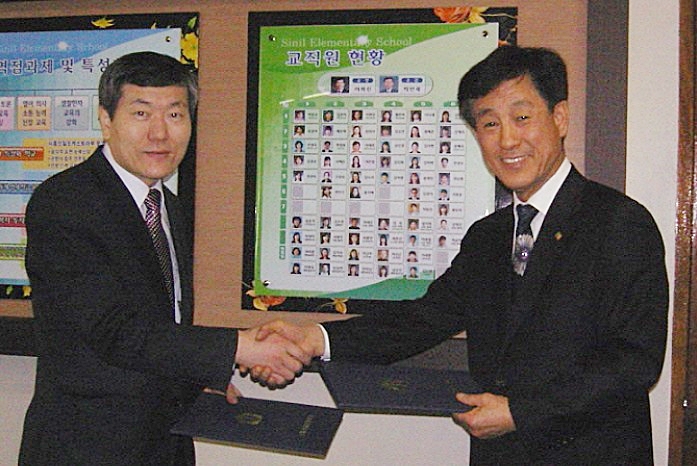 시흥.jpg
