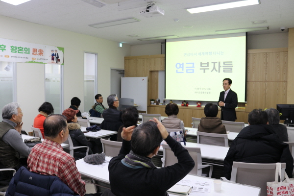4색의 노후 황혼의 사색1.jpg