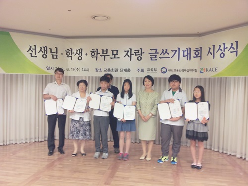 20130619_144420.jpg