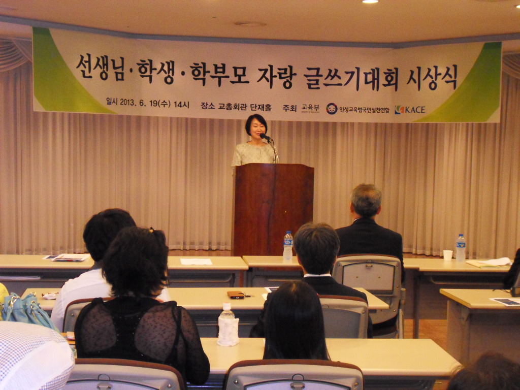 SDC11518.JPG