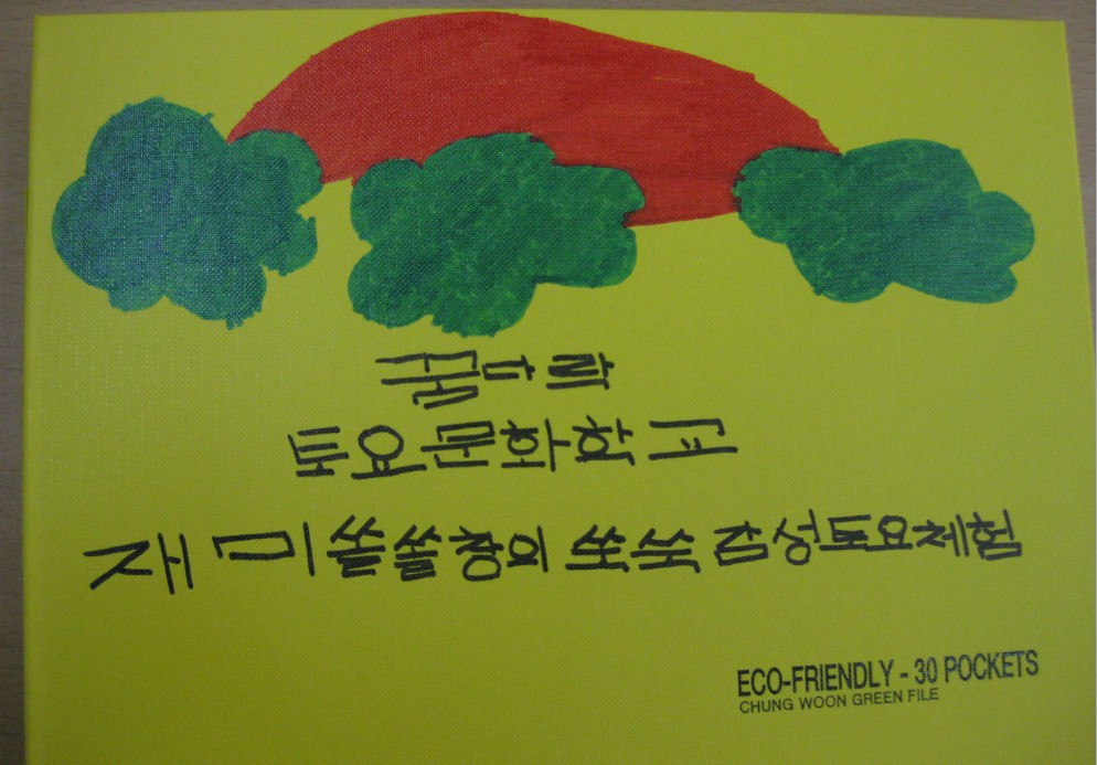 00004천안.jpg
