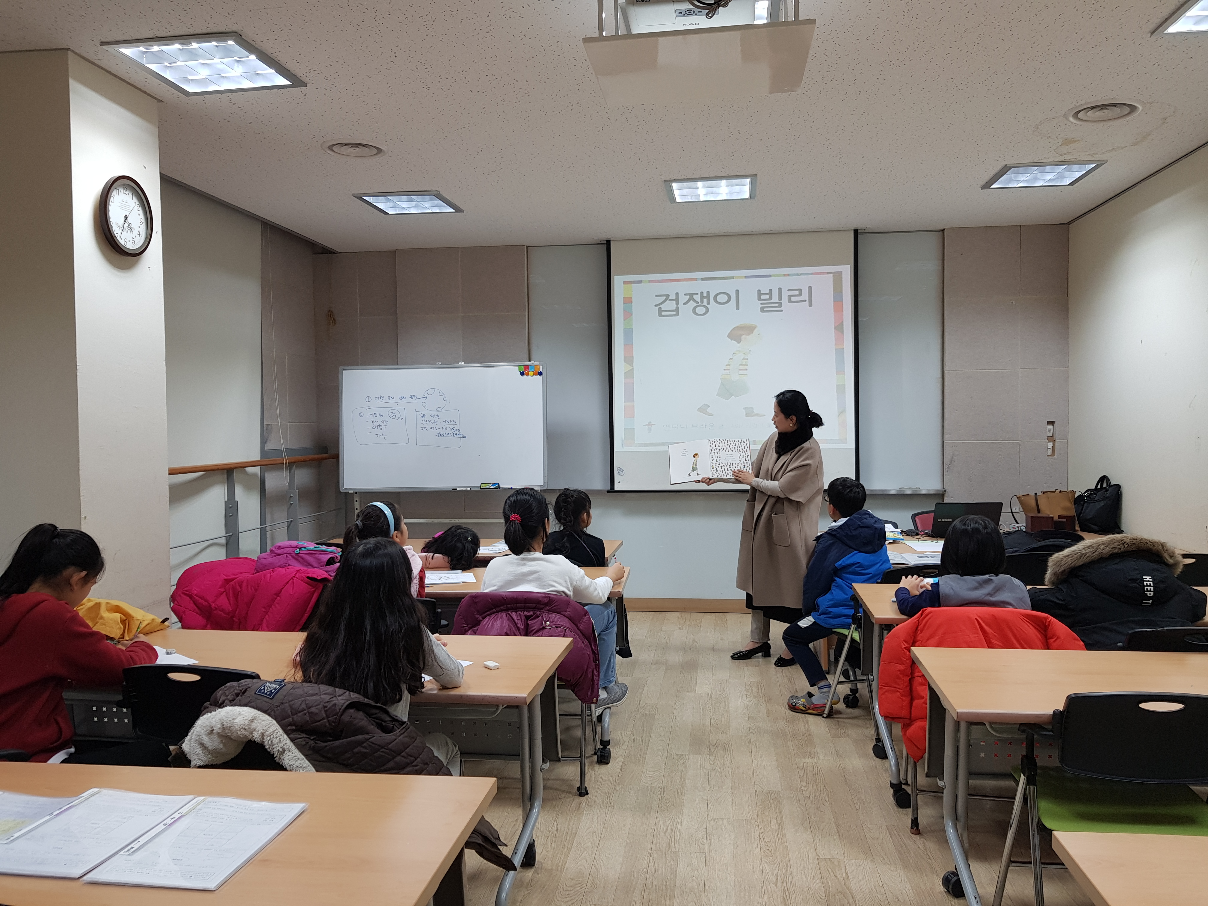 창의와 활력이 넘치는 NIE 신문활용교실 (2).jpg