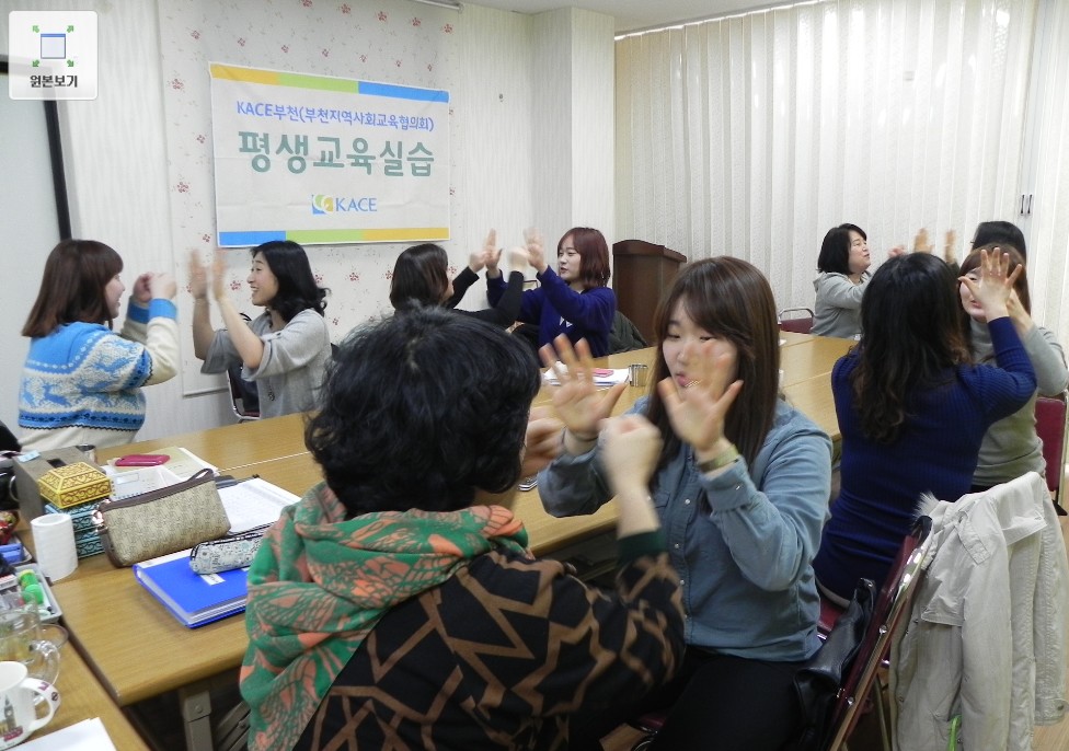 00002부천.jpg