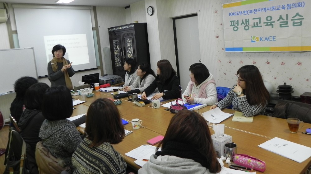 부천.jpg