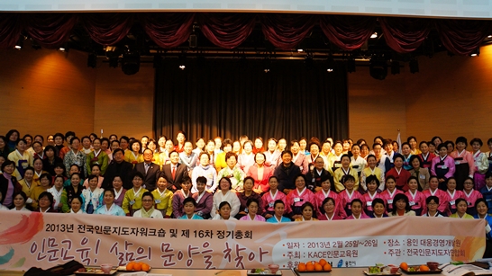 DSC09361.JPG